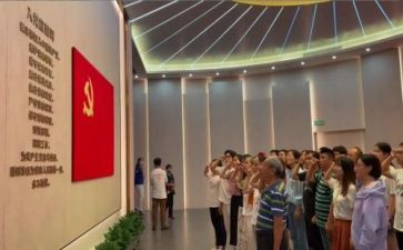 2024入党培训自我鉴定5篇