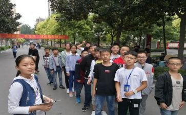 申请入校团委申请书8篇