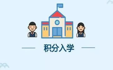 大学入学生会演讲稿最新6篇