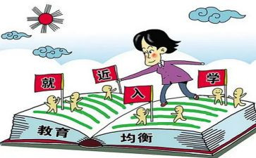 初一入学演讲稿5篇