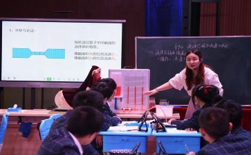 听比赛课心得体会通用8篇