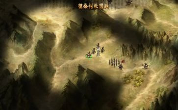 读三国的读后感模板7篇