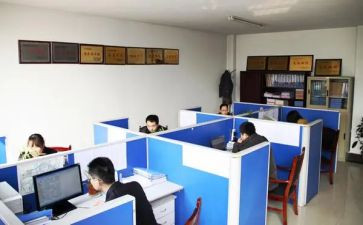学校三零工作活动总结6篇
