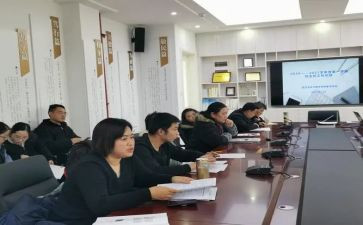 高三生物学期教学工作总结7篇