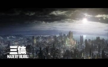 三体系培训总结7篇