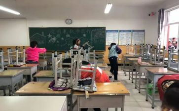 家庭大扫除的作文8篇