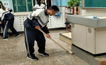 读扫除道心得体会6篇