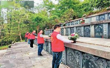 学校扫墓领导讲话稿7篇