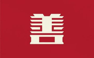 要善待他人作文参考8篇