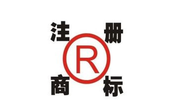 商标许可合同参考7篇