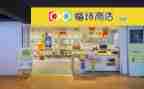 逛商店教案7篇