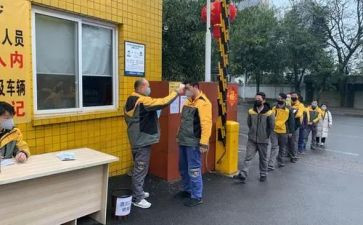 新上岗教师帮扶工作计划5篇