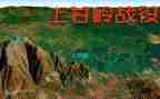 上甘岭的读后感600字优质5篇
