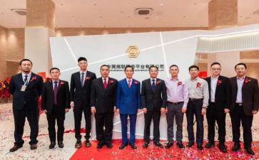 区工商联工作总结6篇