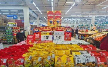 租商品房合同6篇
