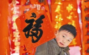 商品房预租合同5篇