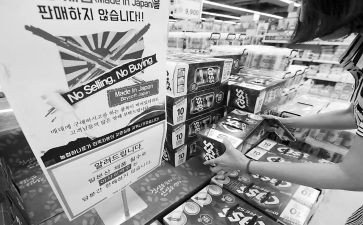 商品促销活动策划模板6篇