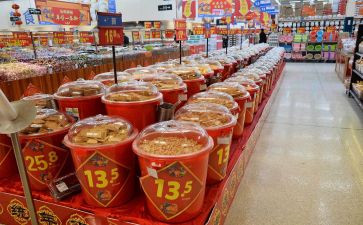 商品买卖合同预售模板7篇