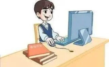 上网调查报告7篇