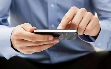 对上网调查报告通用8篇