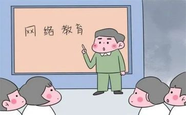 学生上网调查报告精选8篇