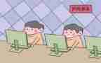 小学生上网调查报告5篇