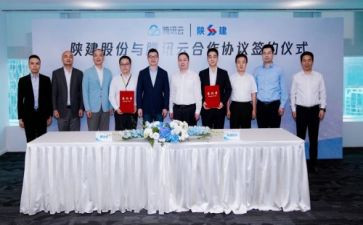 陕建基础个人总结6篇
