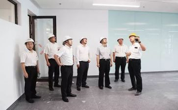 陕建入党申请书优质6篇