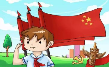2024春少先队工作总结7篇