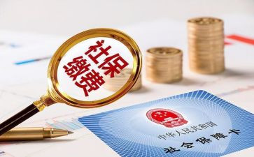 2023年社保工作总结推荐7篇
