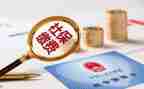 2023年社保工作总结推荐7篇