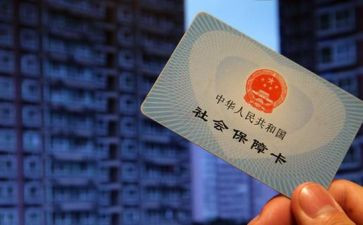 社保2023工作计划6篇