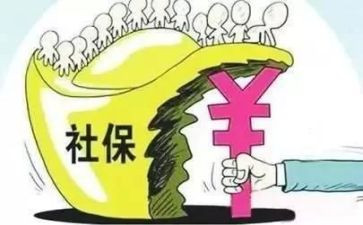 社保2023工作计划精选8篇