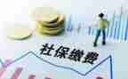 社保2023工作计划推荐5篇