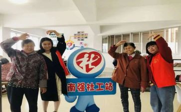社工工作总结个人7篇