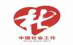 演讲社工作计划6篇