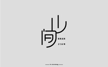 设计年度工作总结模板5篇