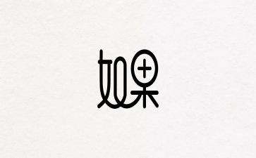 2024年设计师个人年终工作总结参考7篇