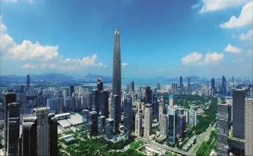 深圳英语八上教案7篇