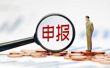职称申报自我鉴定5篇