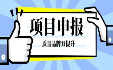 语文高级教师申报述职报告6篇