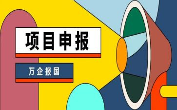 教师申报职称个人总结范文8篇