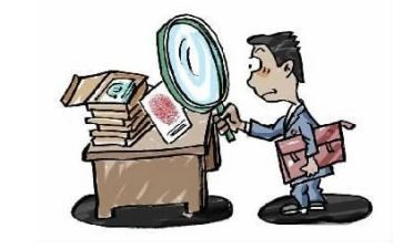 2024审查调查工作总结6篇