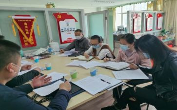 生活卫生部工作总结参考8篇