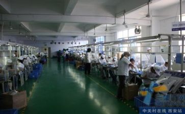 局安全生产月工作计划8篇