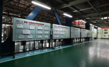 年度全生产工作计划最新8篇