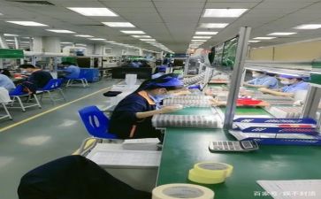 2023安全生产总结报告7篇