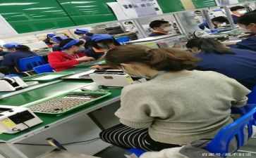 安全生产月2024活动方案5篇