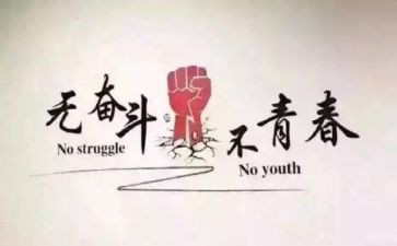 生存作文600字模板5篇