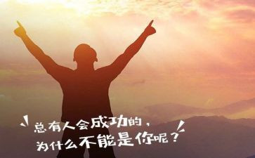 生存作文800字6篇
